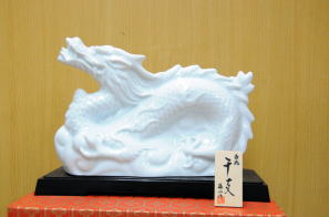2012Nx{g@Ciイj@イ