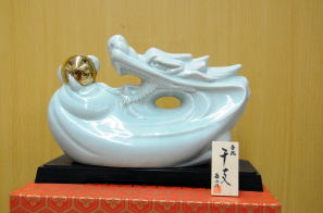 2012Nx{g@Ciイj@