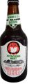 【常陸野ネストビール】 ノンアルコール (330ml)