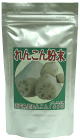 れんこん粉末